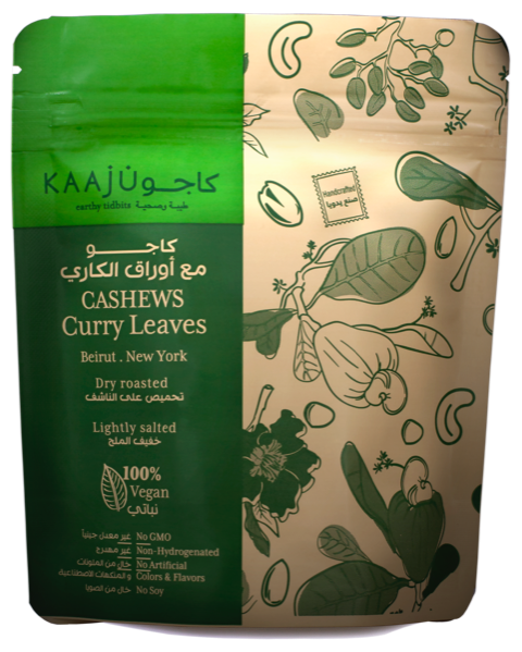 KAAJU - Cashews Curry Leaves