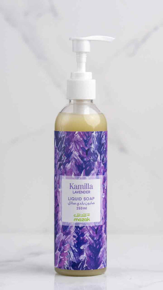 MAZAK - KAMILLA - Olive Oil Liquid Soap - Lavender (250ML)