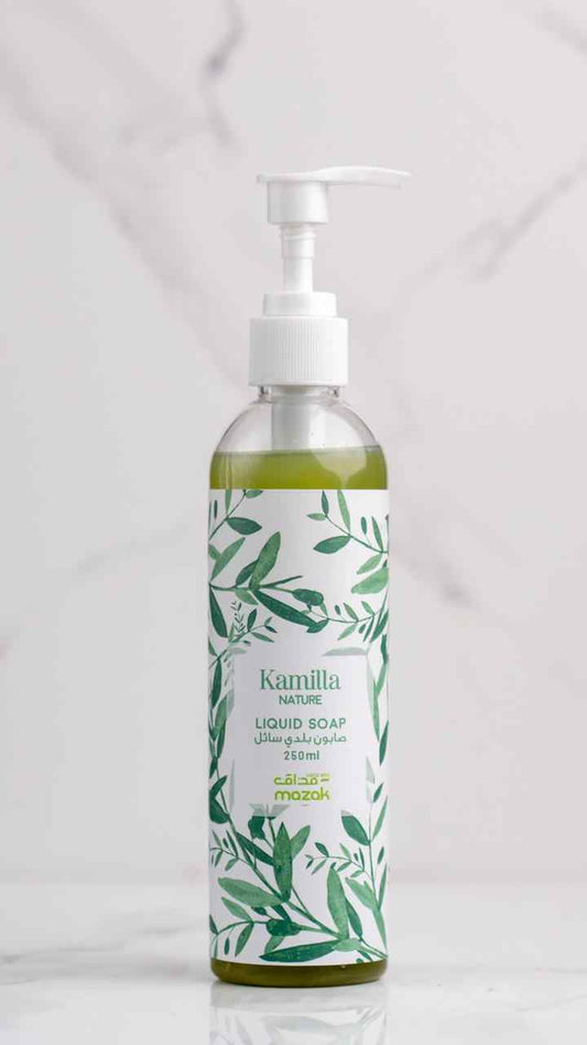 MAZAK - KAMILLA - Olive Oil Liquid Soap (250ML)